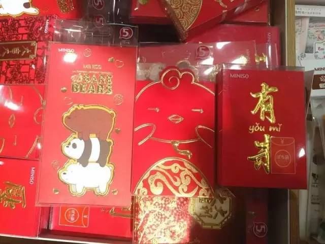 名创优品有山寨的吗,满大街山寨品牌