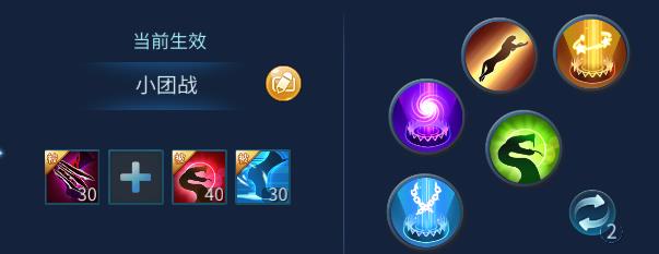 倩女幽魂手游129刀客攻略,倩女幽魂手游刀客109技能搭配