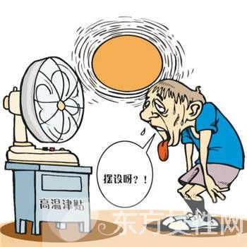 中暑急救常识大全预防中暑的方法,如何预防高温中暑及中暑急救