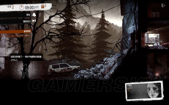 这是我的战争旧城区攻略视频,这是我的战争攻略怎么走码头