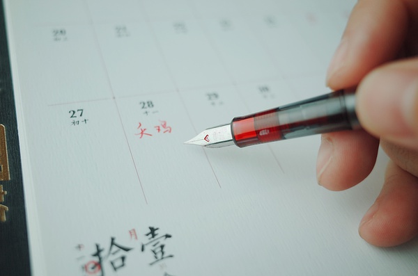 好看平价的钢笔,钢笔百元价位推荐