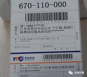 一男孩被多人围殴逼着下跪道歉,男童遭多名青年殴打被逼下跪磕头