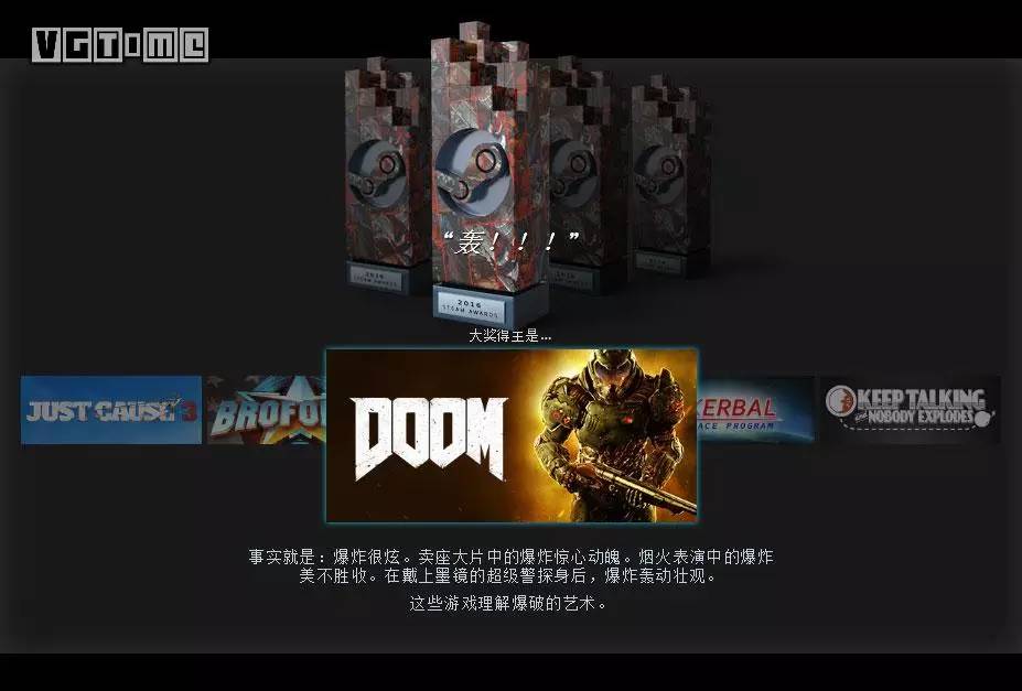steam大奖获奖作品2021,历年steam大奖获奖作品