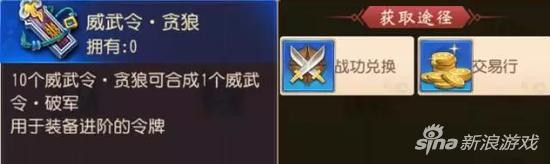 大唐无双手游新手怎么玩,大唐无双手游新手怎么升级