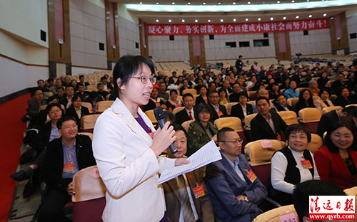 要成为旅游示范村的应具备的条件,想成为旅游城市需要什么条件