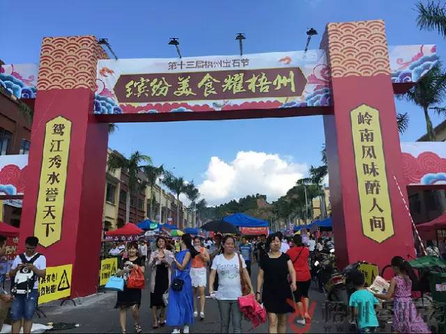 刚刚过去的一年是令人难忘的一年,刚刚过去的一年