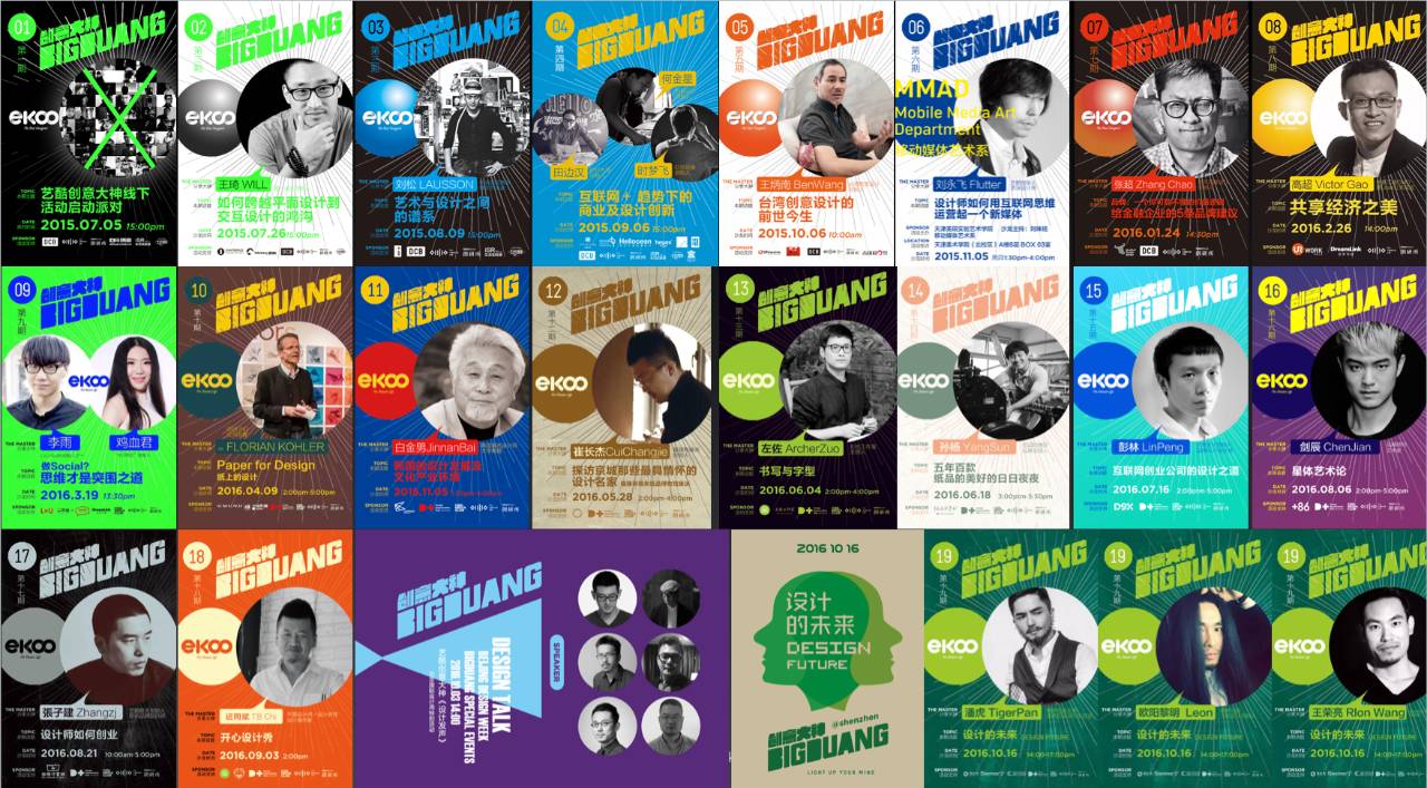 半月谈深度解析,半月谈评论集锦