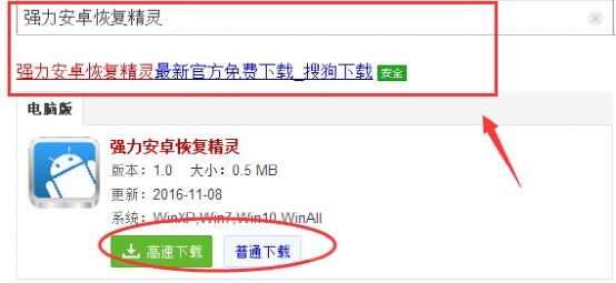 苹果手机不小心删除通讯录怎么办,苹果共用id删除通讯录如何恢复