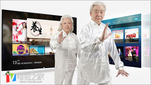 2017智能电视十大品牌,如何正确选购智能电视机