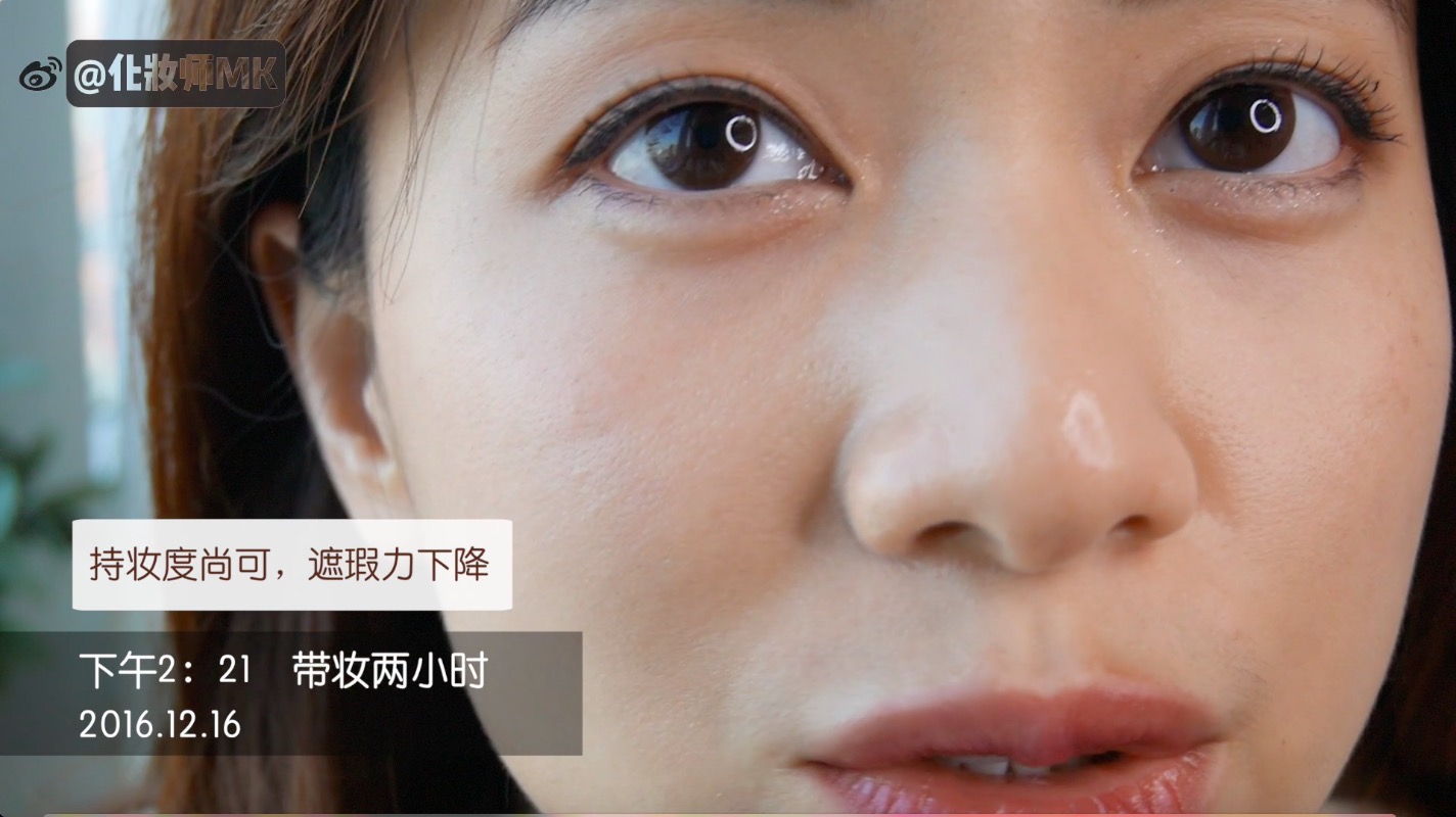 妙巴黎粉底液湿着上还是干着上,妙巴黎粉底液测评