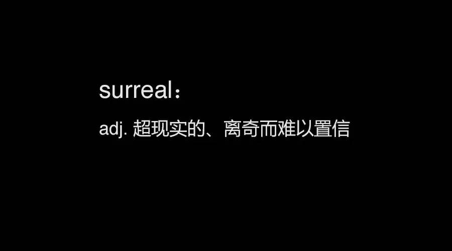 一场长达七年的告别,一场漫长的告别知乎后续