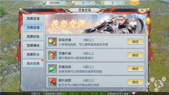 镇魔曲手游耐玩吗,镇魔曲手游游戏推荐