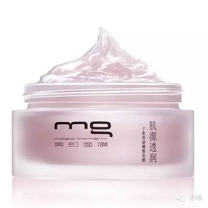 护肤复活草面膜推荐,4款人气美白保湿睡眠面膜推荐