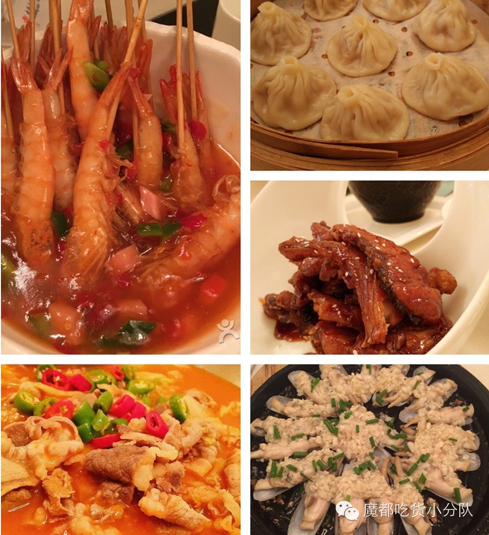 上海美食打卡必去的地方排名,上海万象城美食排行榜前十名