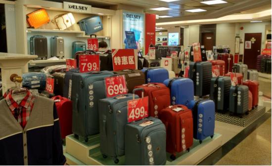 广州的老钱,广州老钱