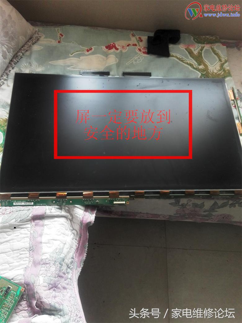 tcllcd背光不亮的维修,tcl液晶电视屏更换灯条