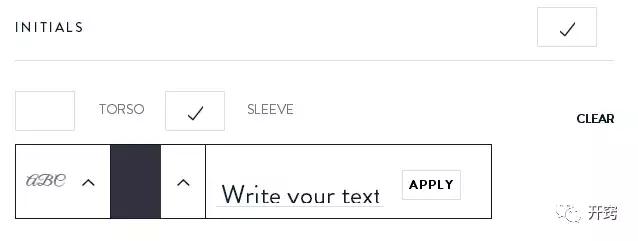开窍案例丨这件睡衣潮到要打马赛克，开窍深入解开