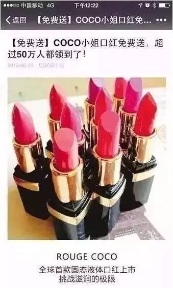 微信热点都有哪些,微信又出了什么好玩的功能