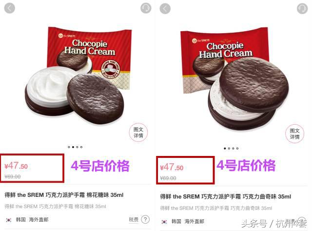 热量低的巧克力派,吃不胖的巧克力派推荐