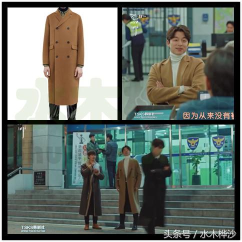 鬼怪金高银孔刘步伐一致 (鬼怪花絮孔侑好宠溺金高银)