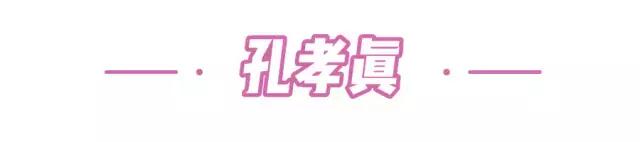 闊╁浗鍏佸効鐪熺殑婕備寒,鍏佸効闊╁