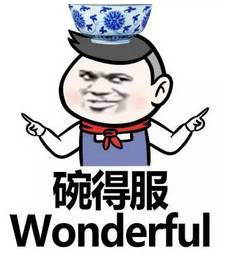 火车站喊票,火车站叫帮忙取票