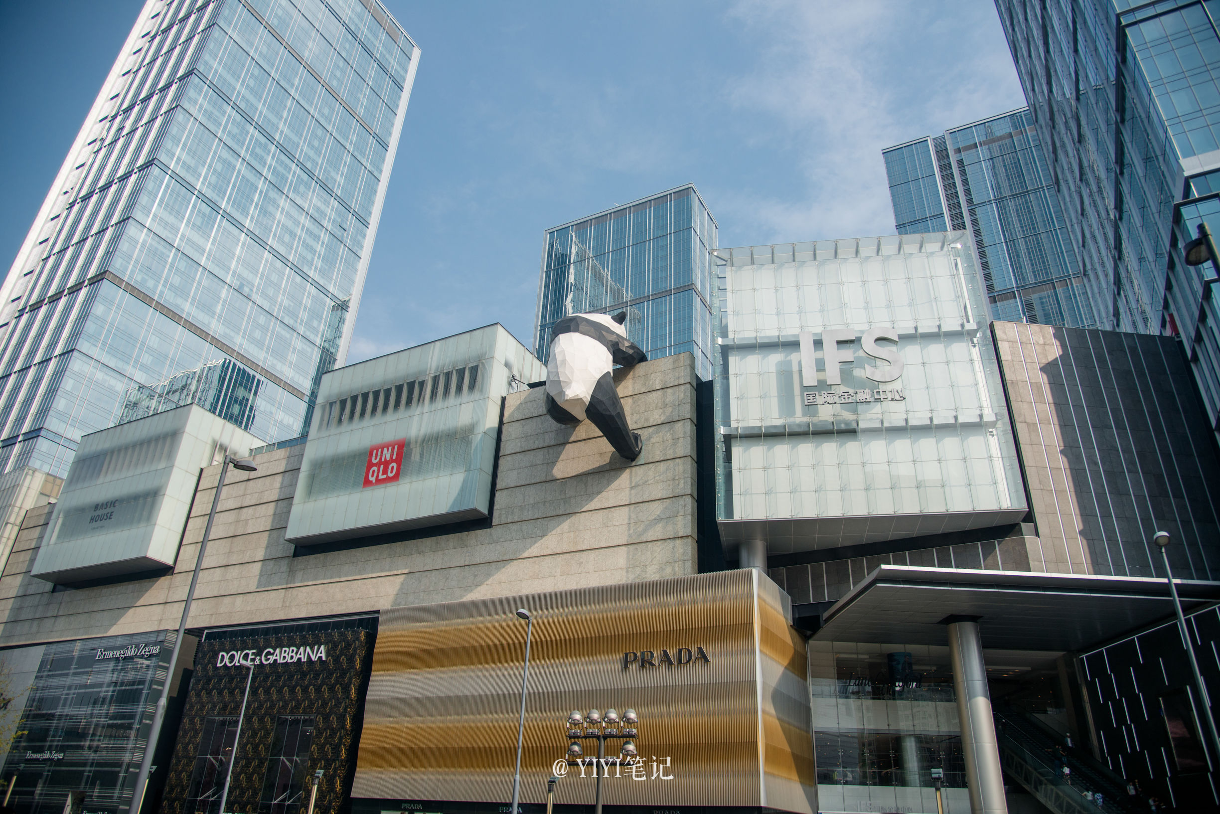 雾霾下成都,雾霾下的成都