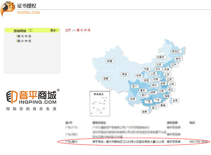 客所思pk-3声卡听歌没有声音,客所思pk3声卡怎么连接苹果电脑