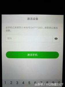 小米平板2无限重启修复,小米平板2运行太慢怎样解决