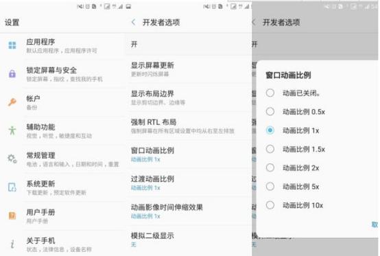 安卓手机变卡一招解决,为什么不能解决安卓手机卡的问题