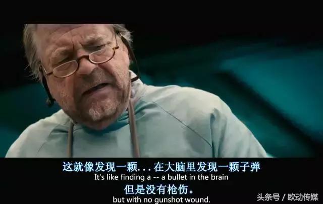 这具尸体一动不动，却制造了年度恐怖大戏！