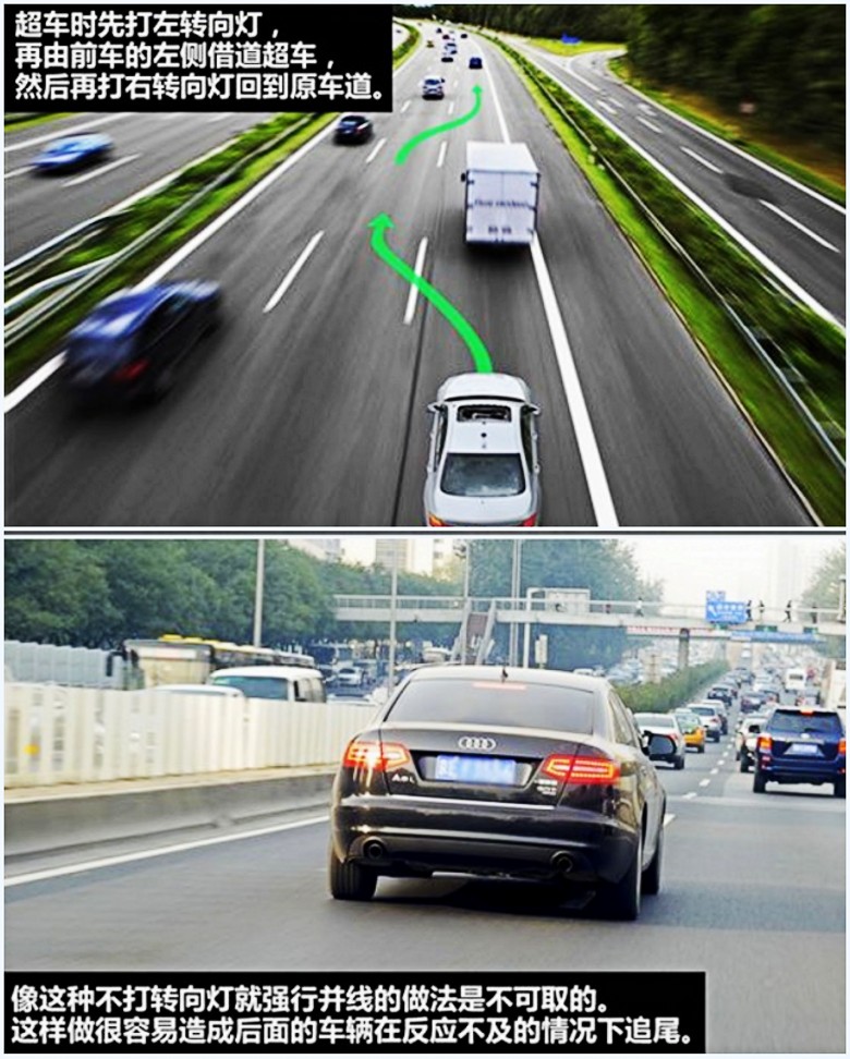 新手上路心里特别紧张怎么办,新手司机怎样克服上路紧张心理