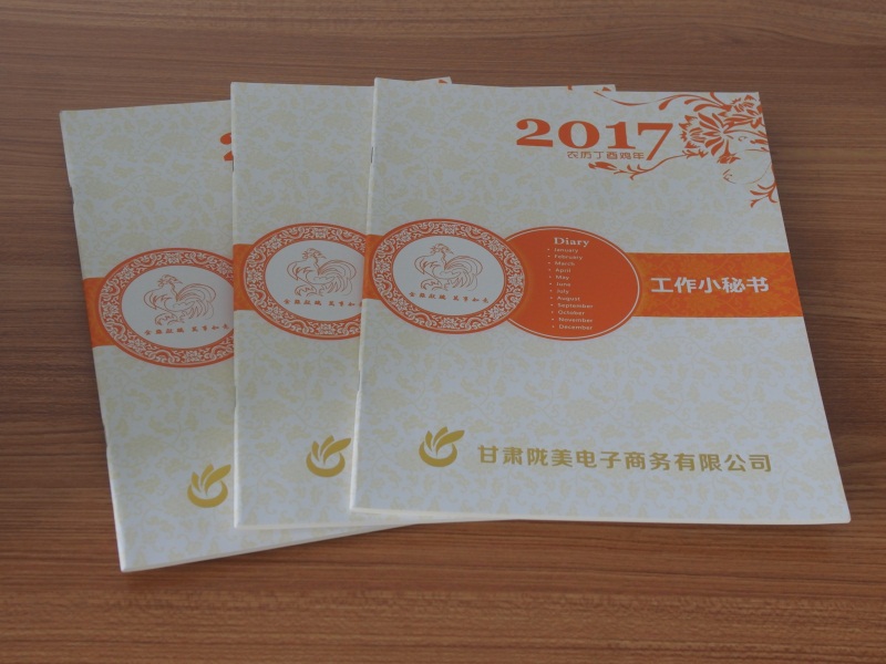 没有订阅微信公众号怎么还来消息,为什么没有更新微信公众号