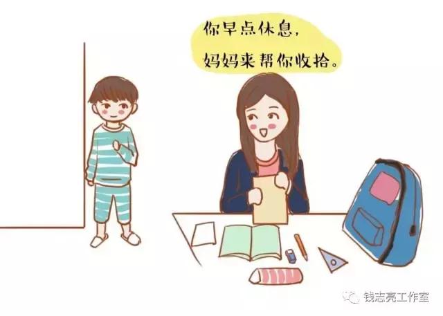 孩子丢三落四怎么办教学案例,孩子丢三落四的毛病怎样纠正