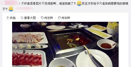 薛之谦火锅店上上谦在哪,薛之谦上上谦火锅店