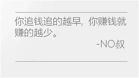 nor叔的视频,nor叔抖音