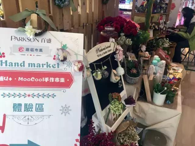 双旦提前大放送,双旦预热视频