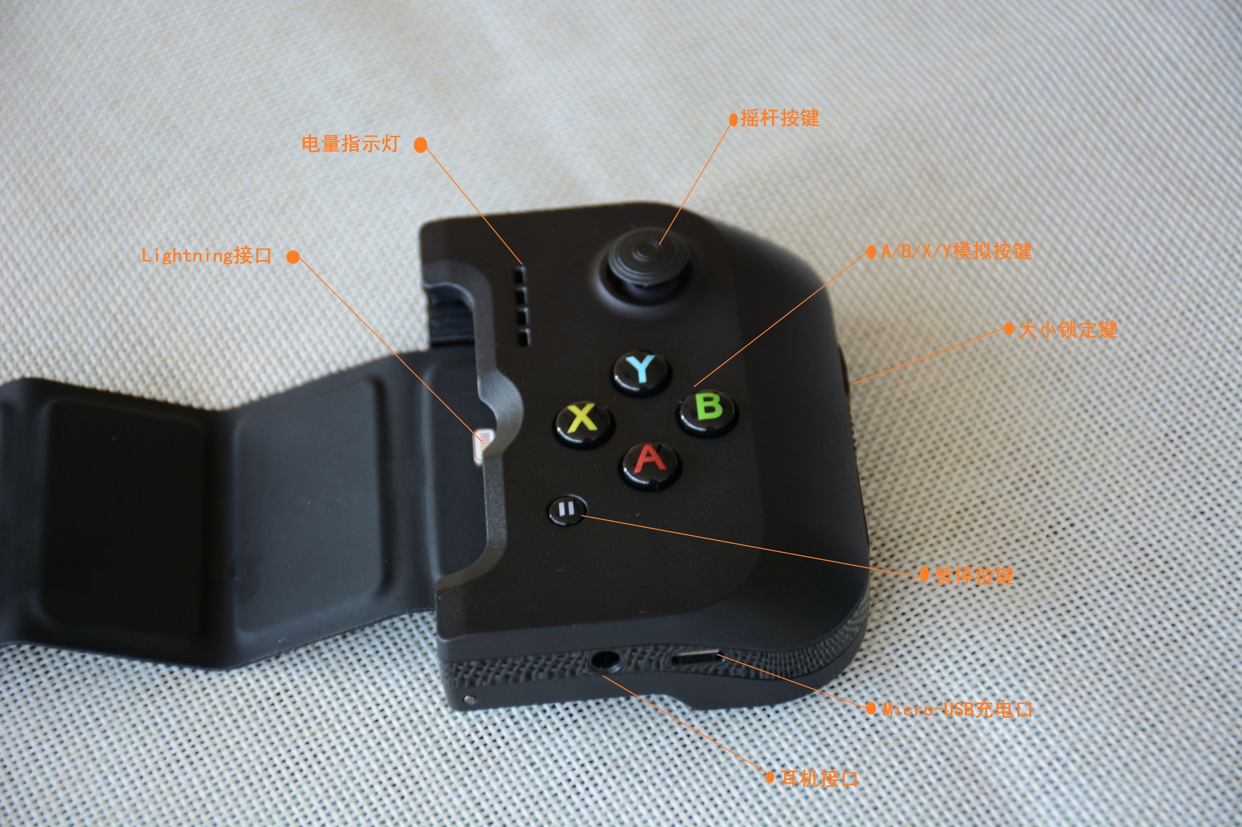 gamevice苹果手柄,最适合iphone的游戏手柄