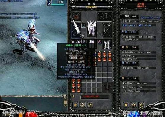 2020最烧钱网游排行榜,中国十大最烧钱网游