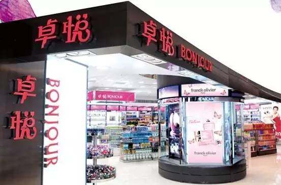 这些年货卖爆了购买主力竟是90后,香港新春年货市场红火