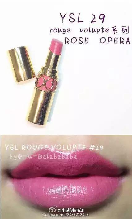 ysl圣罗兰口红气垫情人节限定,圣罗兰12号方管口红试色