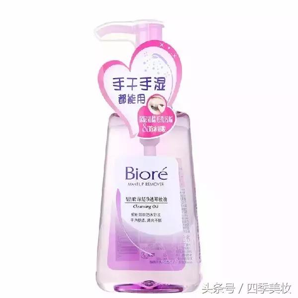 开价护肤品,高端最火护肤品排行榜前十名