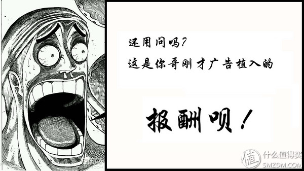 魅蓝note5游戏测试,魅蓝note5香槟金