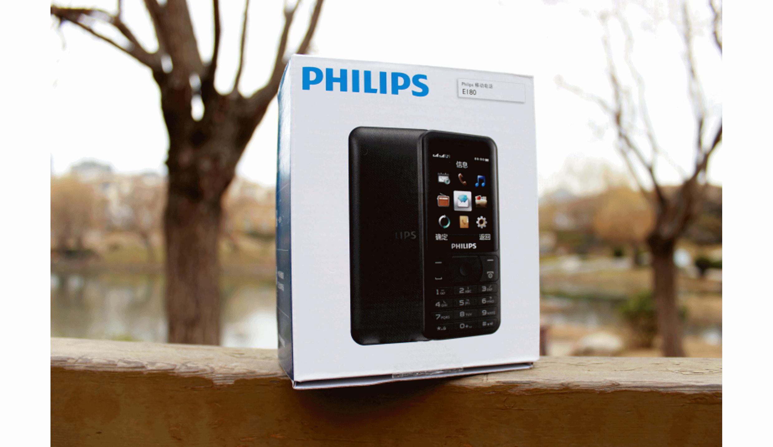 超长待机飞利浦智能机,飞利浦老人机超长待机正品