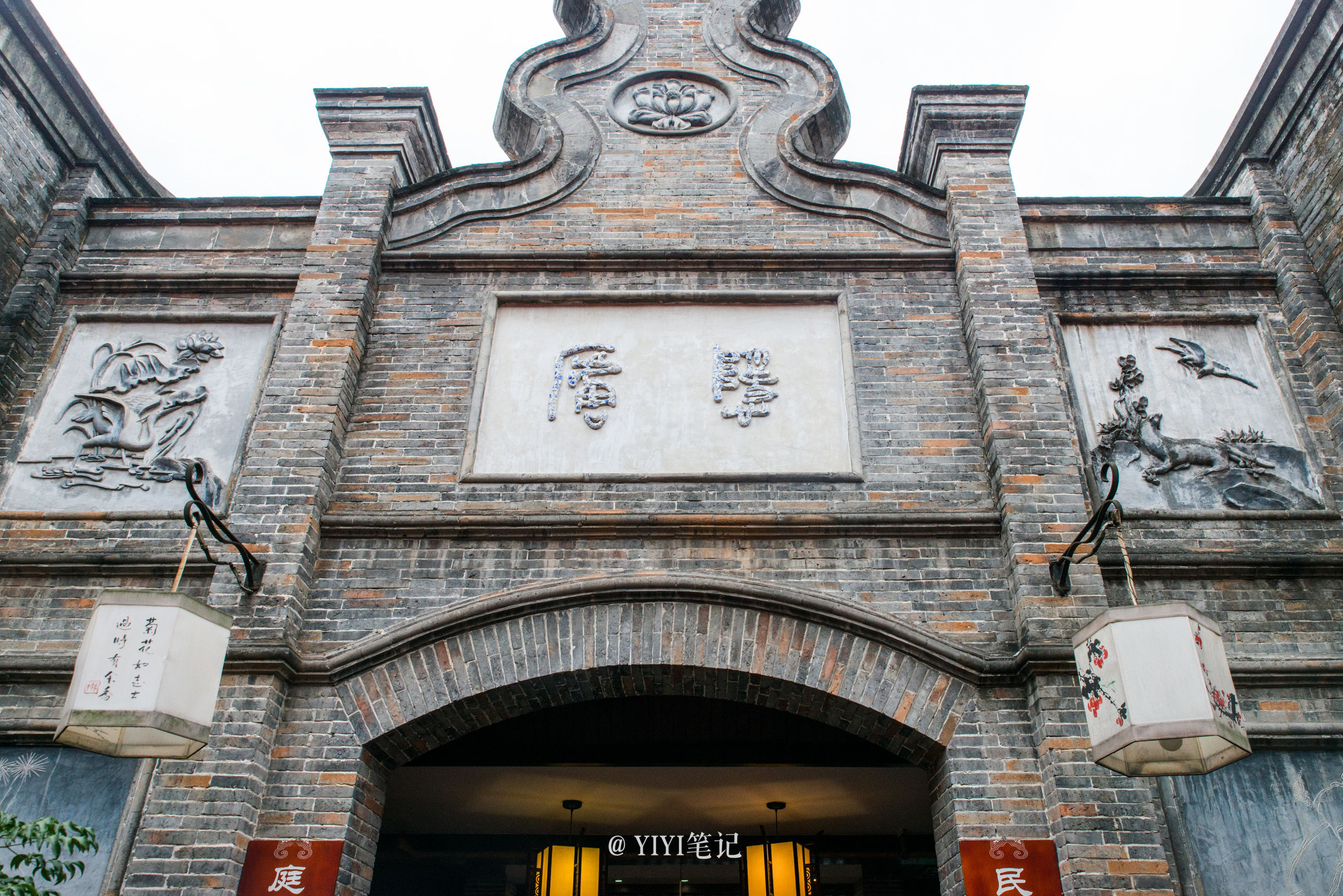 雾霾下成都,雾霾下的成都