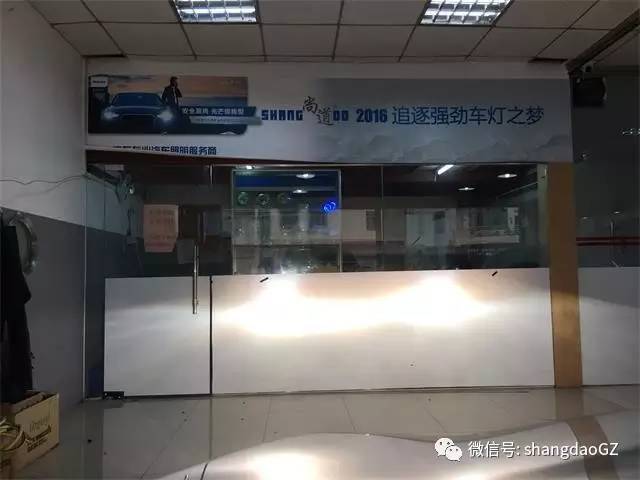 马自达6改欧司朗透镜,马自达cx5升级欧司朗