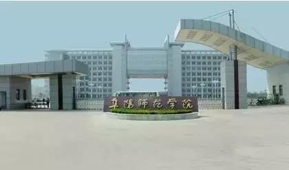 安徽高校工资揭秘,全国高校大学生薪酬榜