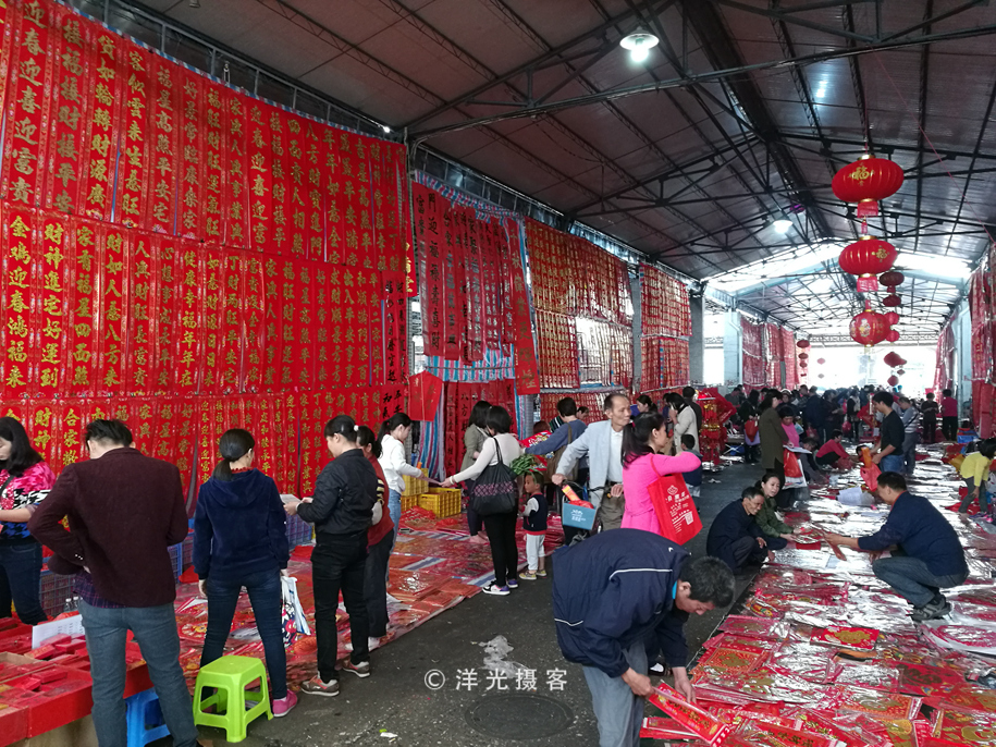 番禺各个镇大集时间表,广州去清远农村赶集