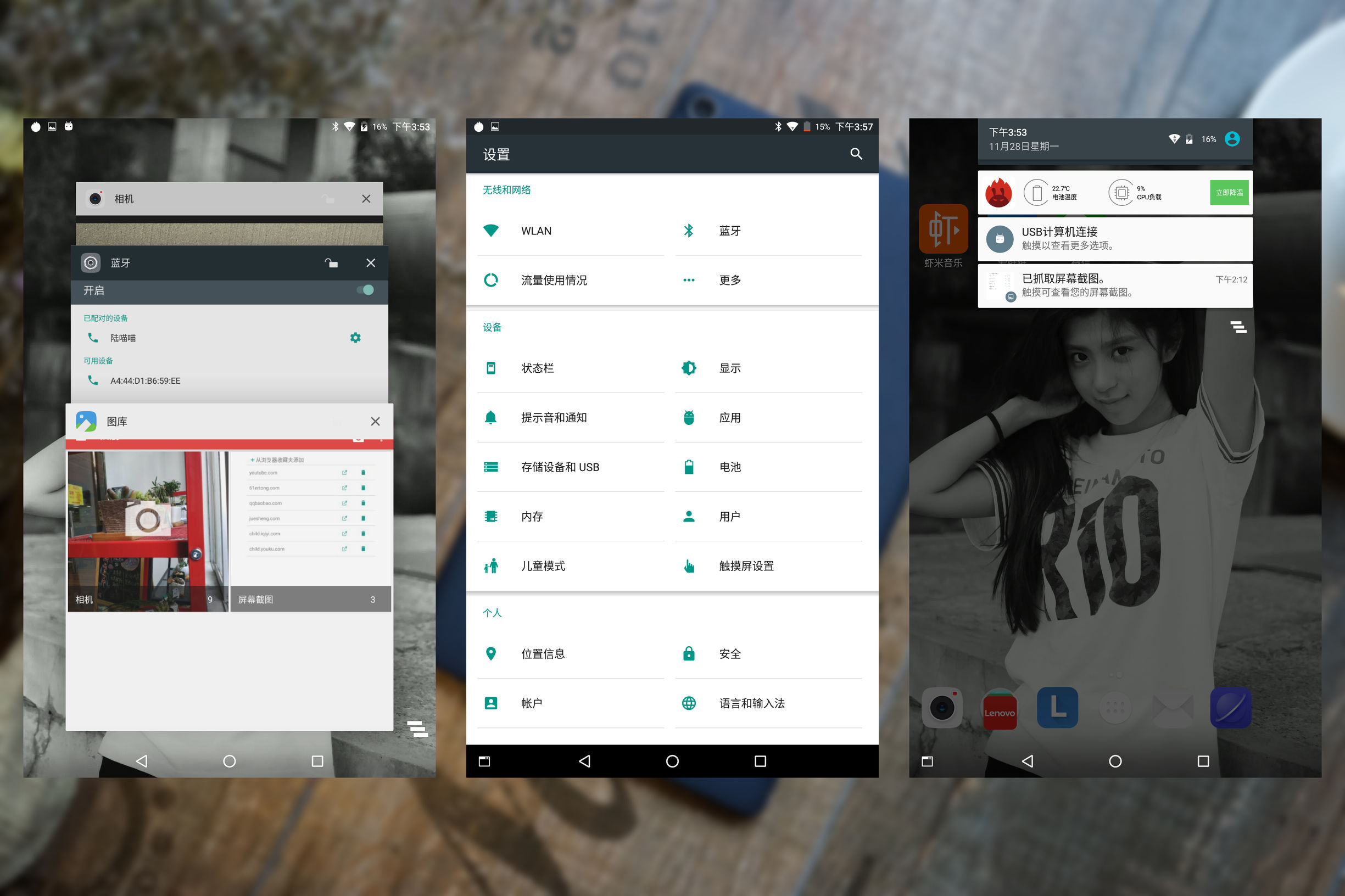 联想平板电脑p8评测,联想平板p8图片