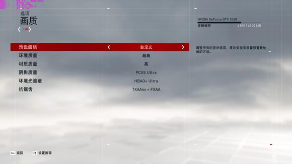 华硕rogs7v温度高,华硕rogs7vcpu80度